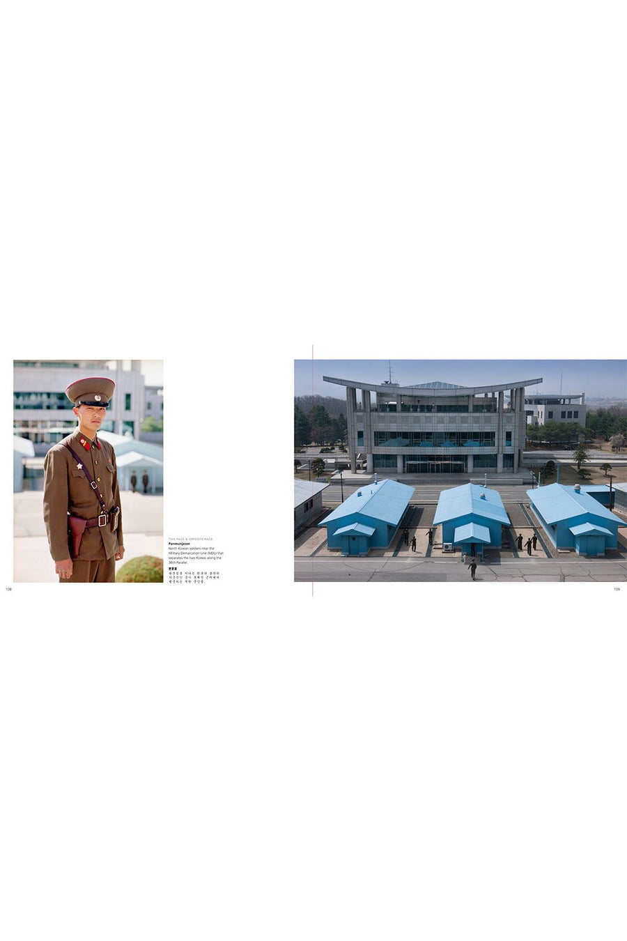 NORTH KOREA (HARDCOVER) - MARK EDWARD HARRIS - Burning Torch Online Boutique